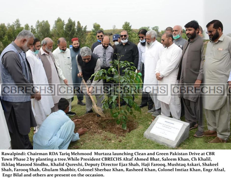 Chairman RDA Visits CBR Town, Phase-II, Kot Kohlian, Rawalpindi.