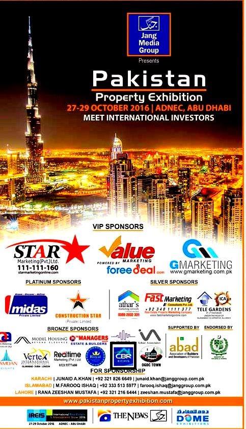 International Real Estate & Investment Show (IREIS 2016)