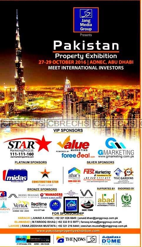 International Real Estate & Investment Show (IREIS 2016) International Real Estate & Investment Show (IREIS 2016)