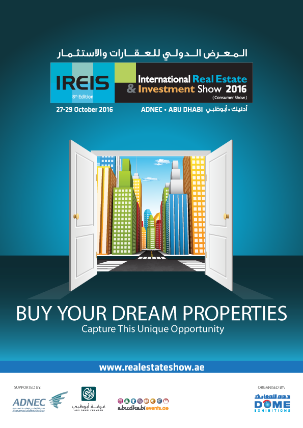 International Real Estate & Investment Show (IREIS 2016)