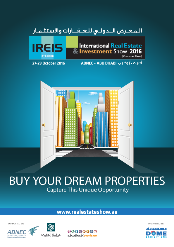 International Real Estate & Investment Show (IREIS 2016) International Real Estate & Investment Show (IREIS 2016)