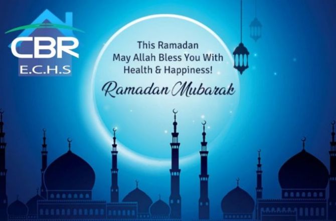 Ramzan Mubarak Ramzan Mubarak