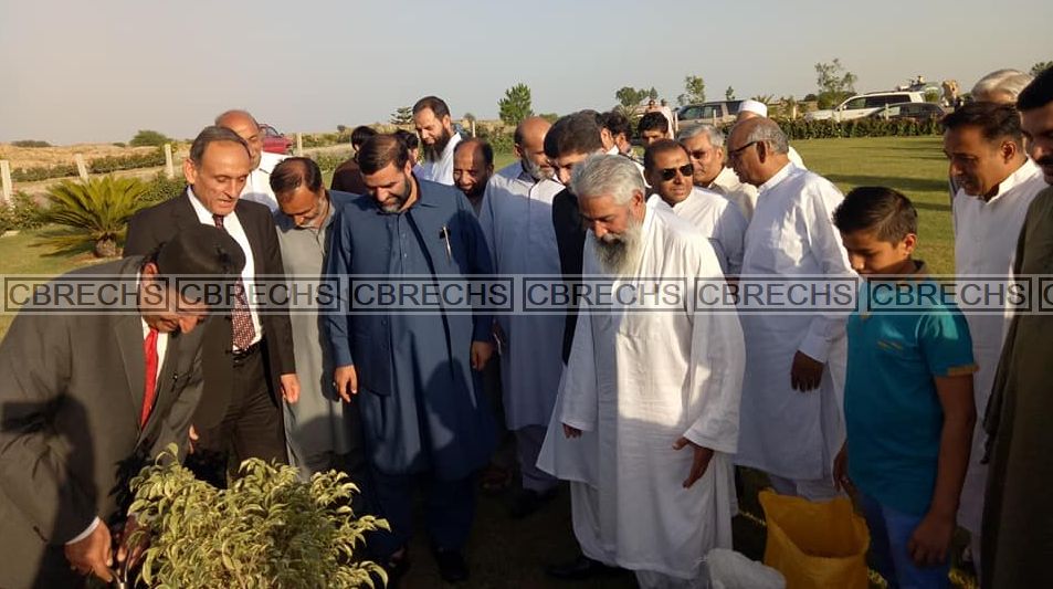 Chairman FBR Visit 