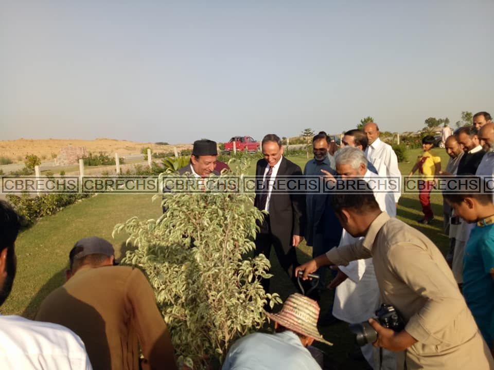 Chairman FBR Visit 
