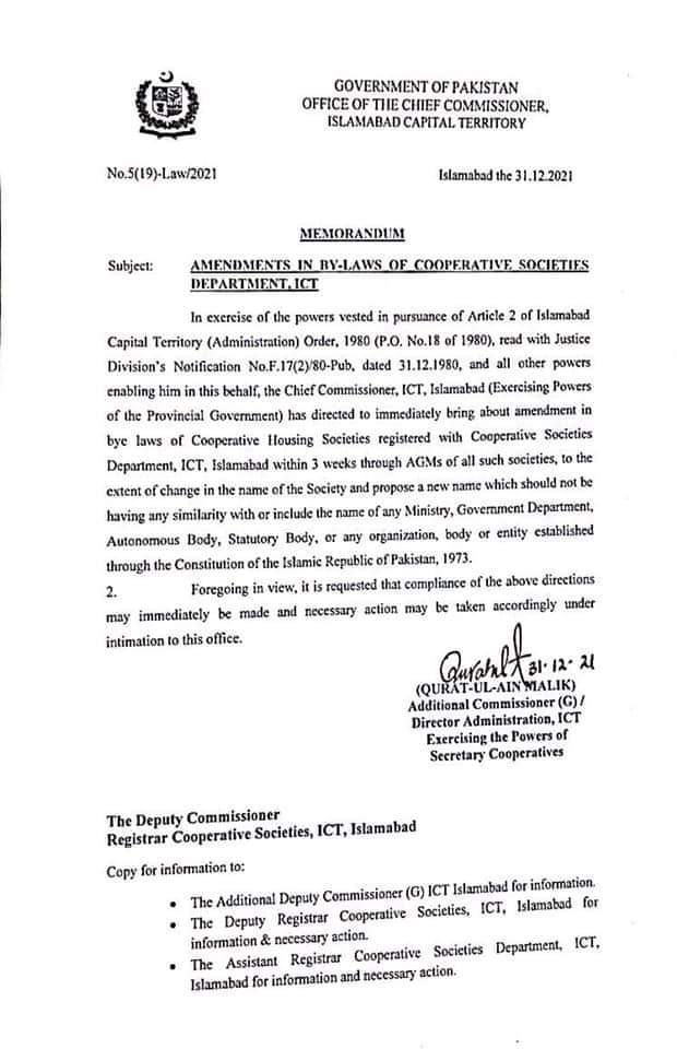 Amendments in By-Laws of Cooperative Societies Department, ICT Amendments in By-Laws of Cooperative Societies Department, ICT