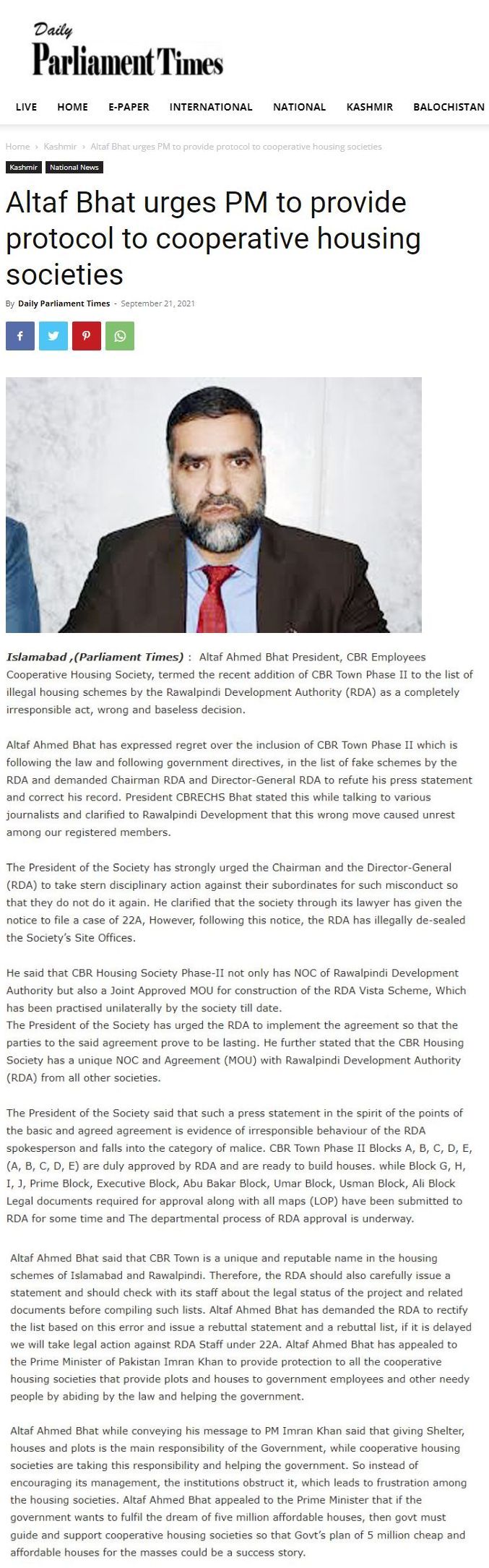 Latest Newspaper News Latest Newspaper News