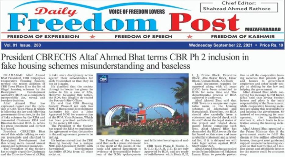Latest Newspaper News Latest Newspaper News