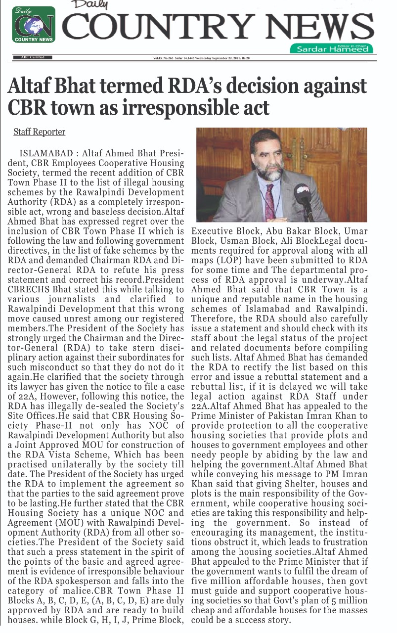 Latest Newspaper News Latest Newspaper News