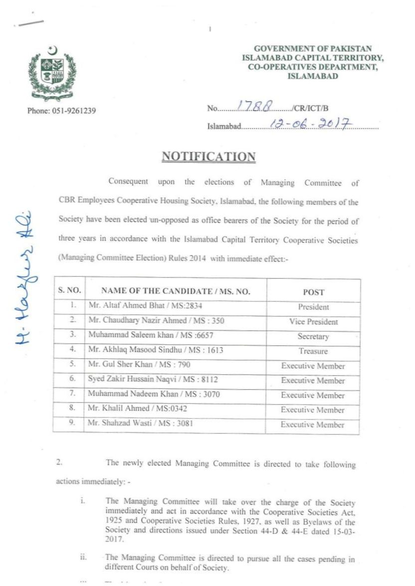 Mgt Notification 2017