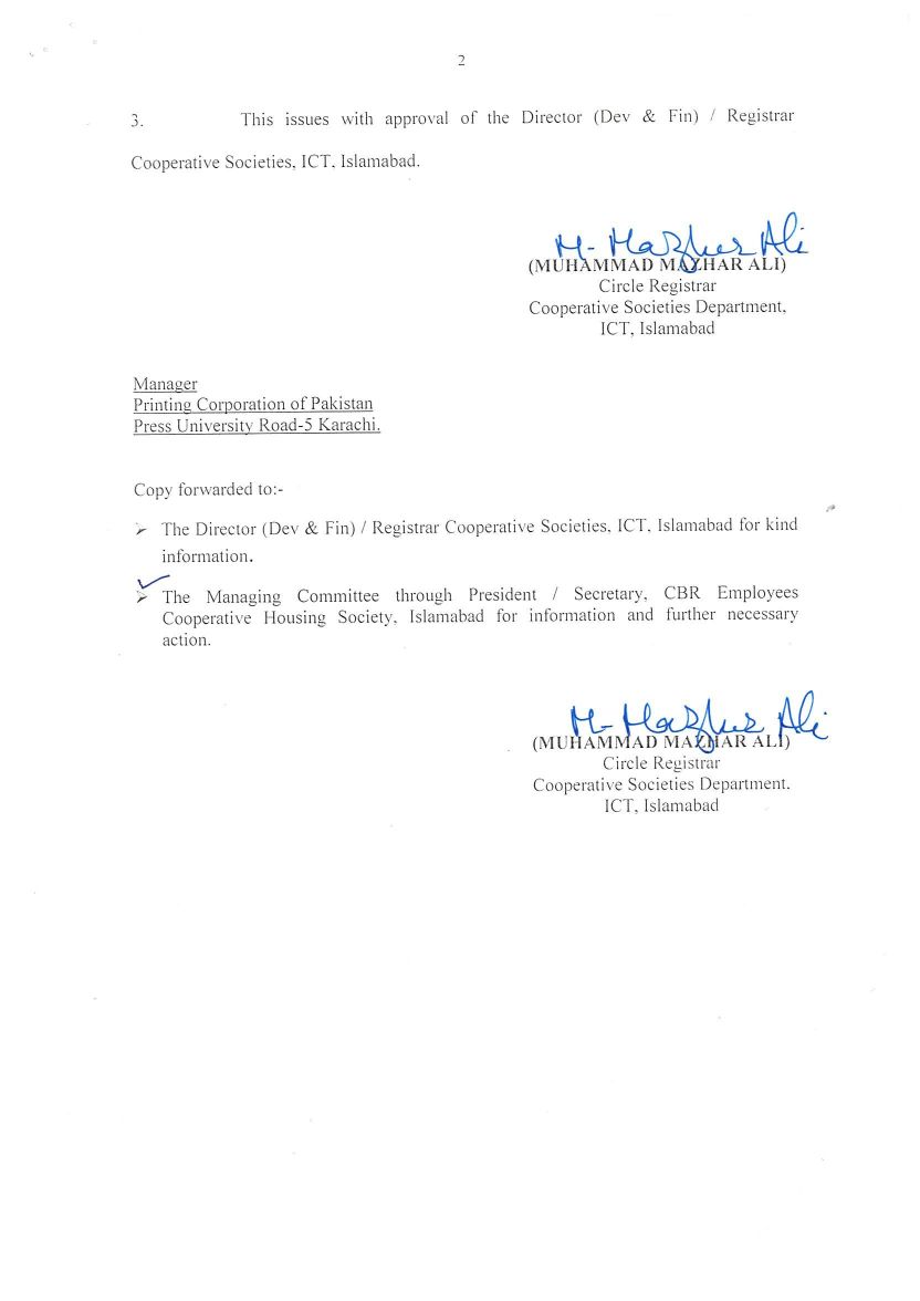 Mgt Notification 2017