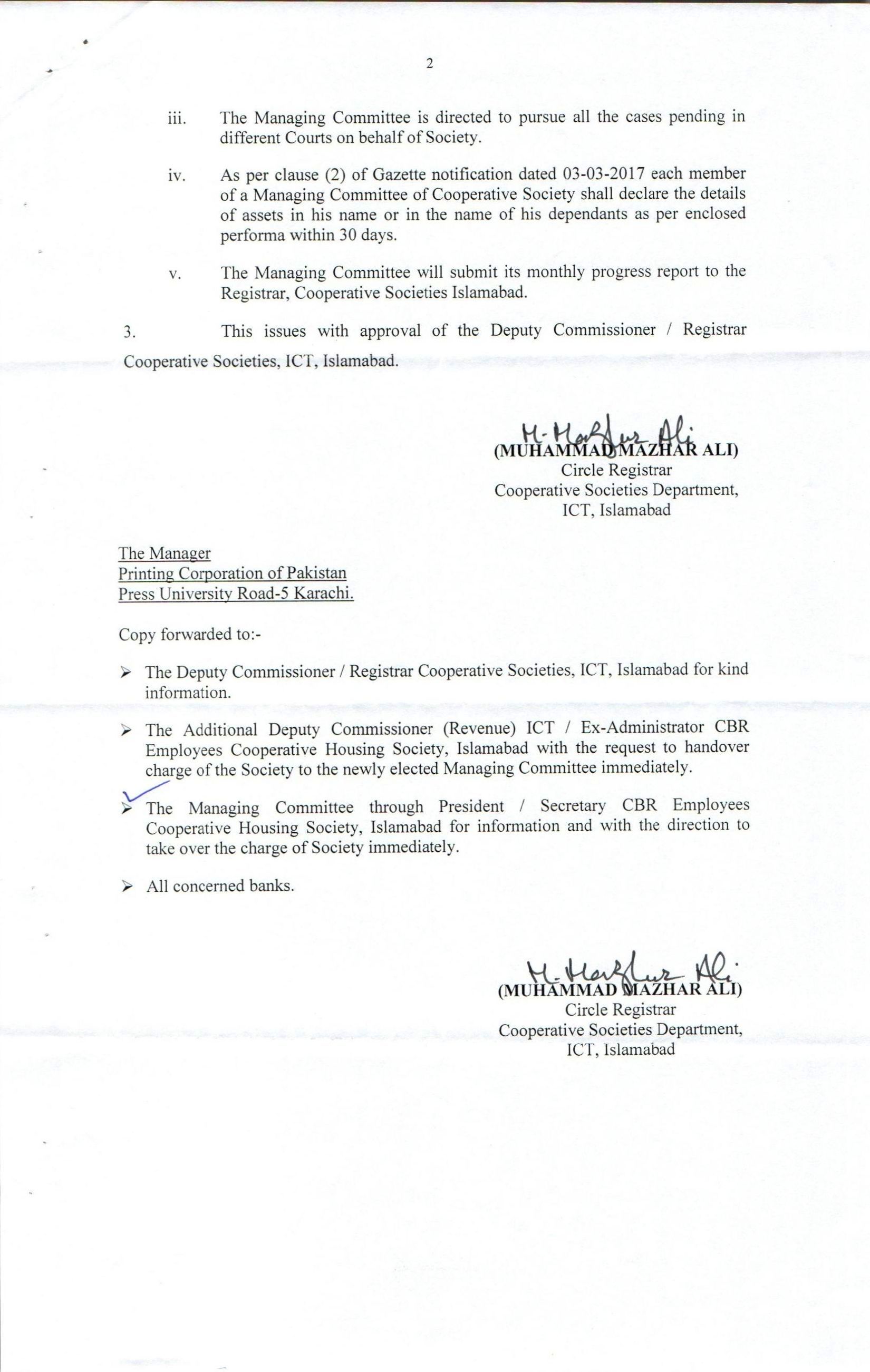 Mgt Notification 2021