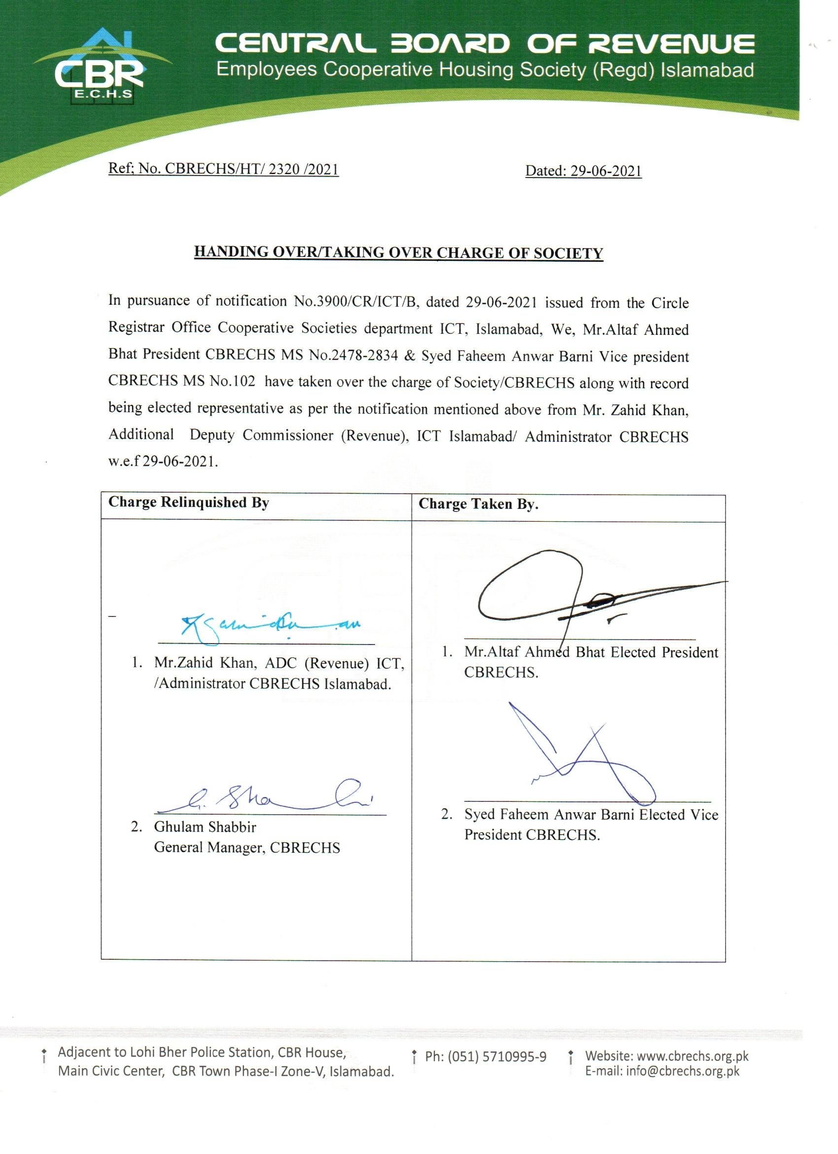 Mgt Notification 2021