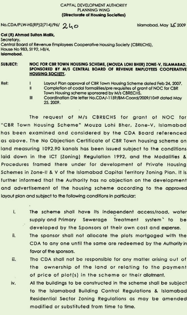 NOC Phase-I, CBR ECHS