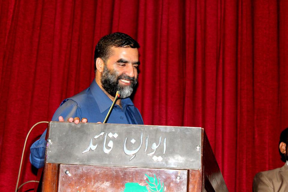 Exhibition conducted by National Rose Society.