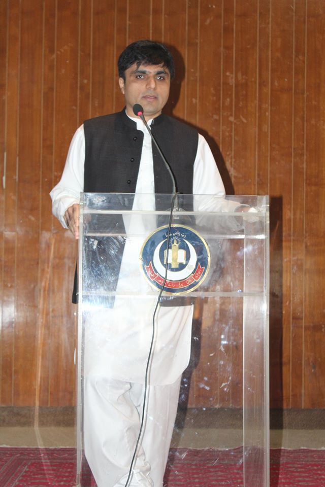 Prize Distribution Ceremony