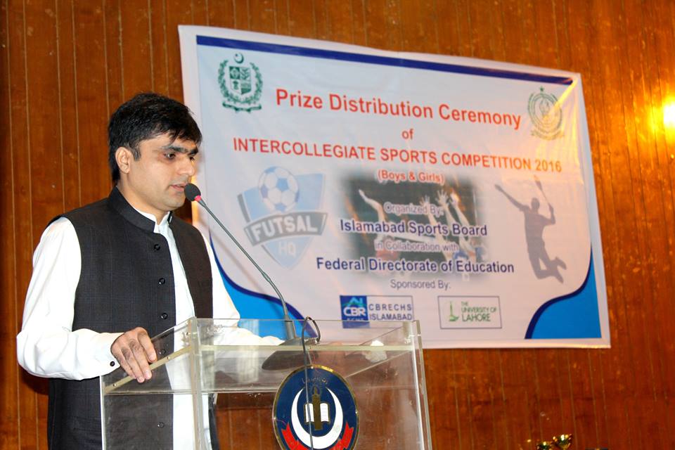 Prize Distribution Ceremony