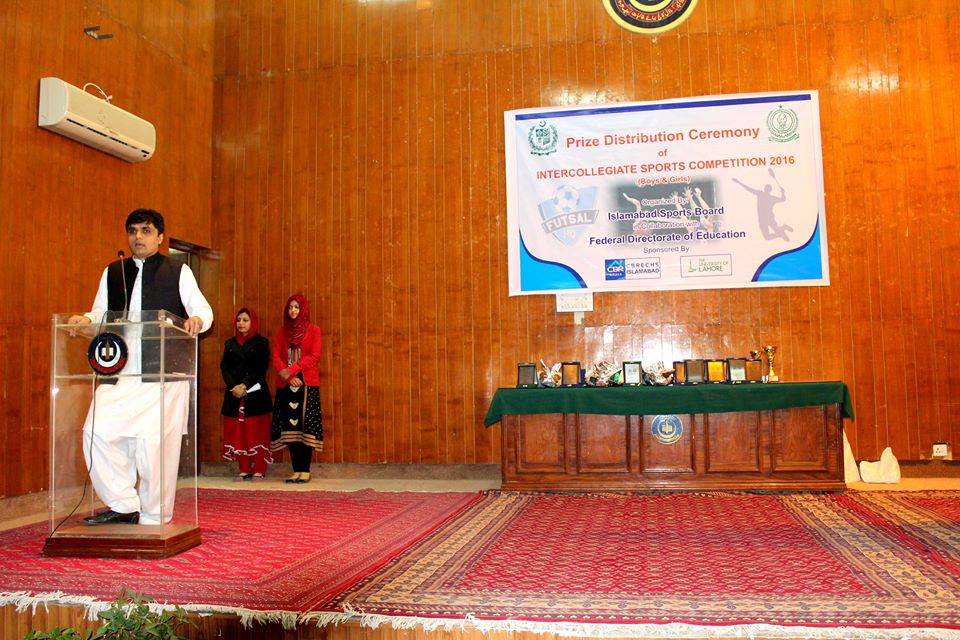 Prize Distribution Ceremony