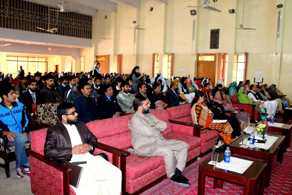 Prize Distribution Ceremony