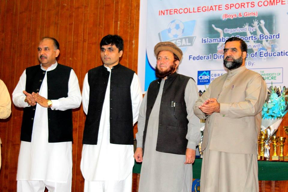 Prize Distribution Ceremony