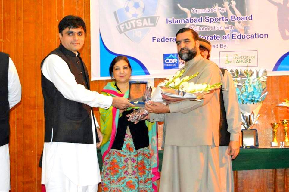 Prize Distribution Ceremony