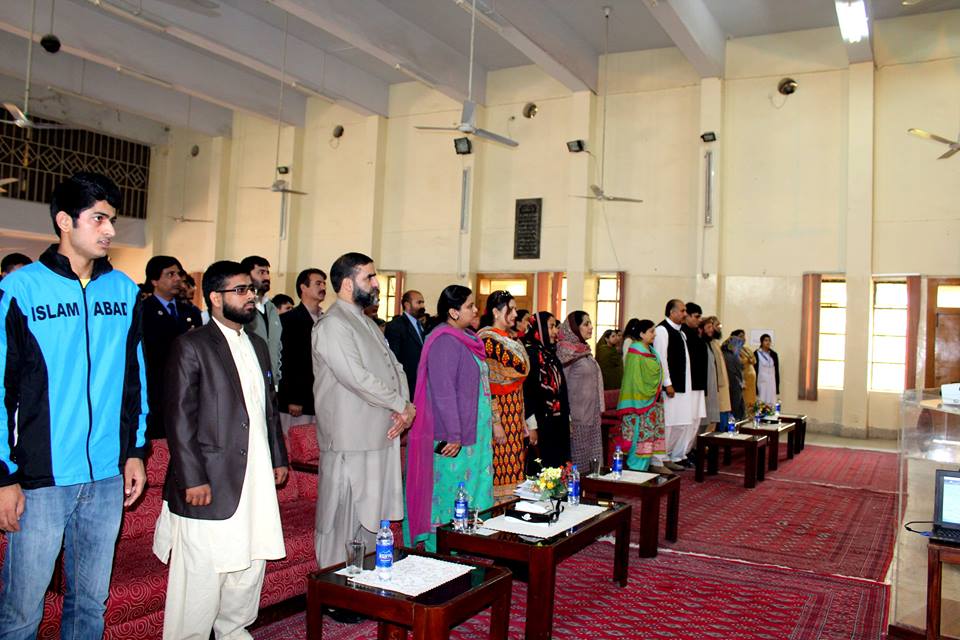 Prize Distribution Ceremony