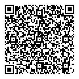 CBR ECHS Bank Account Info