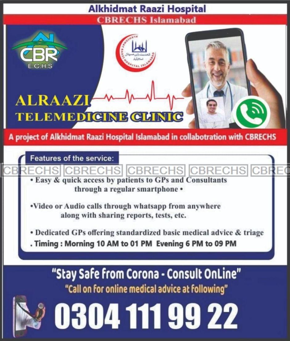 Inauguration of Tele-Medicine in Al-Raazi Hospital