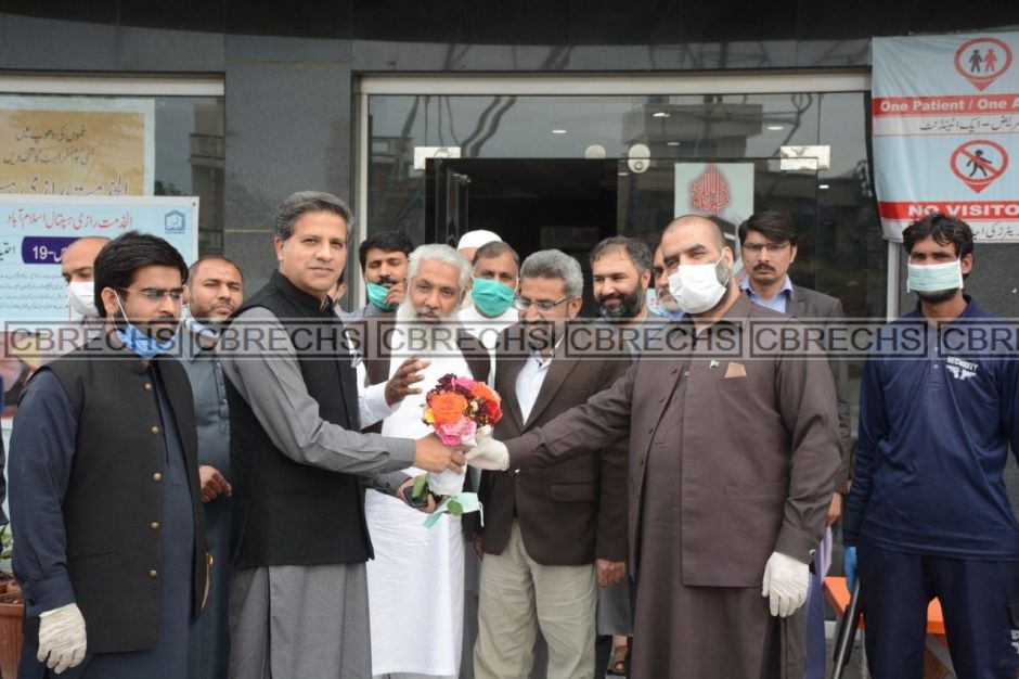 Inauguration of Tele-Medicine in Al-Raazi Hospital
