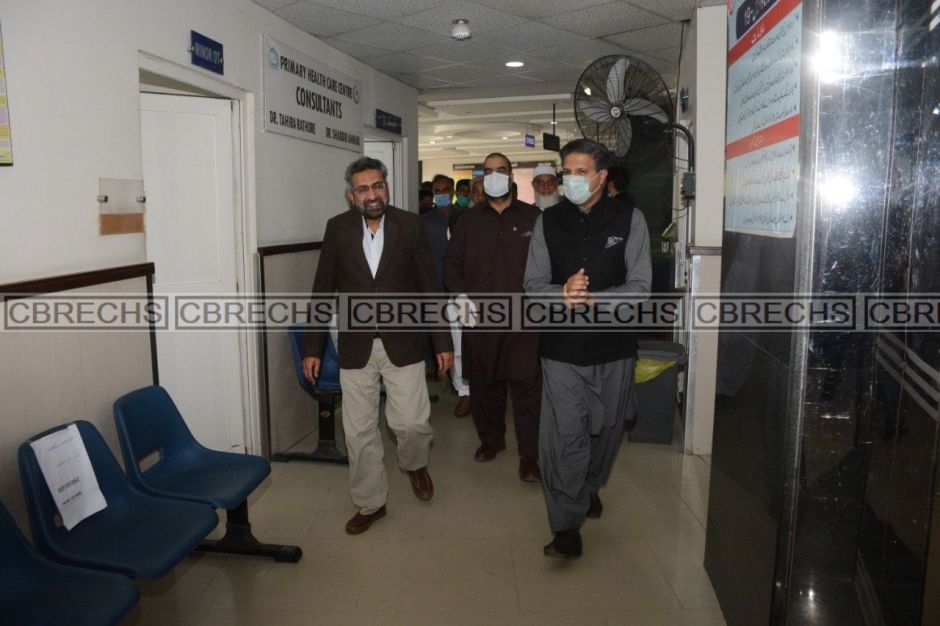 Inauguration of Tele-Medicine in Al-Raazi Hospital