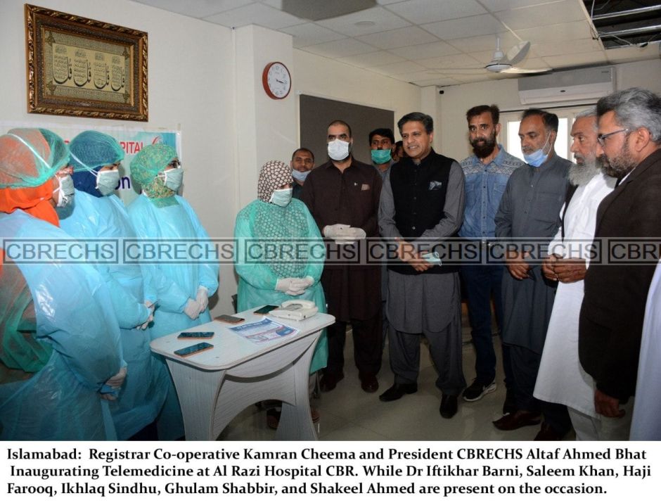 Inauguration of Tele-Medicine in Al-Raazi Hospital