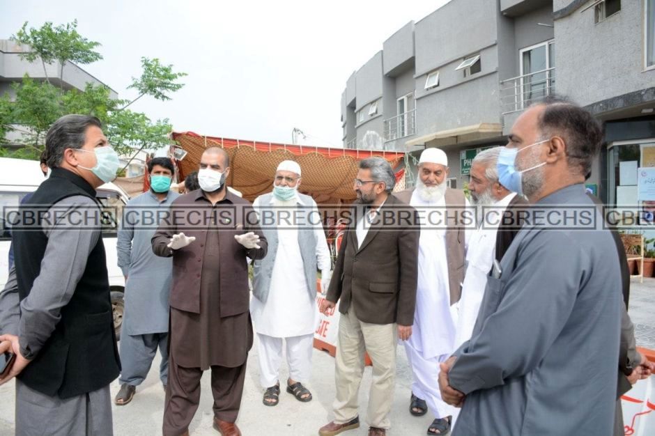 Inauguration of Tele-Medicine in Al-Raazi Hospital