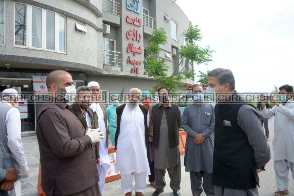 Inauguration of Tele-Medicine in Al-Raazi Hospital