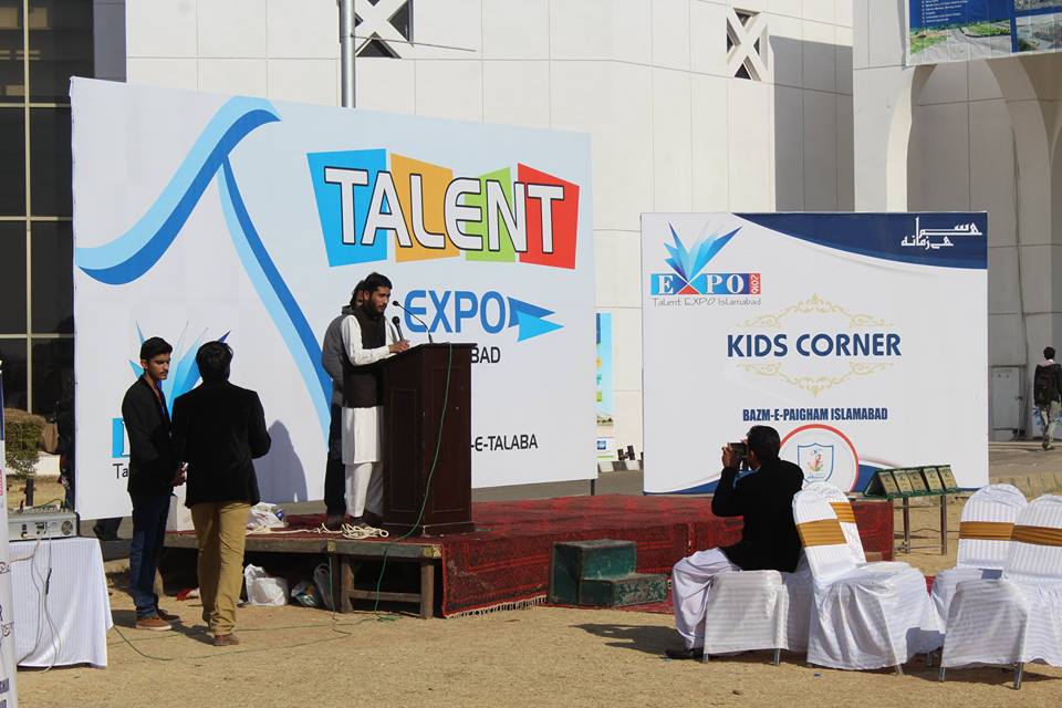 Participating in Talent Expo.