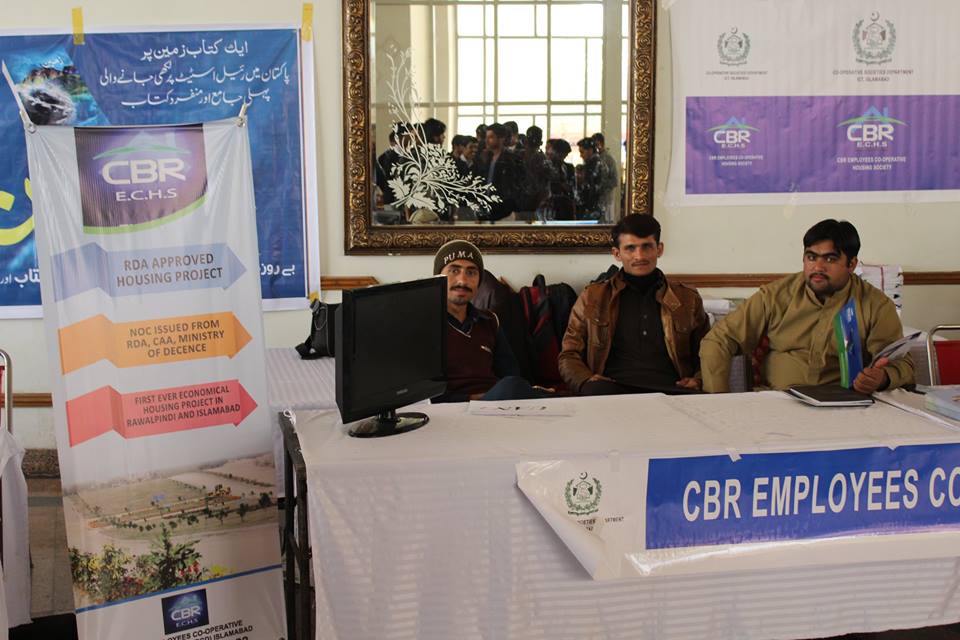 Participating in Talent Expo.